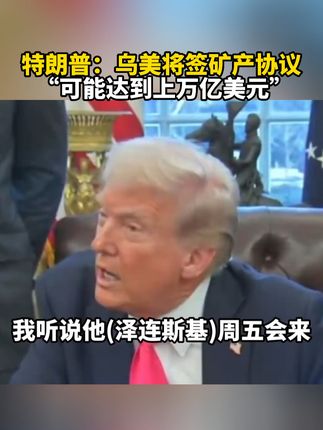2025年2月 第255页