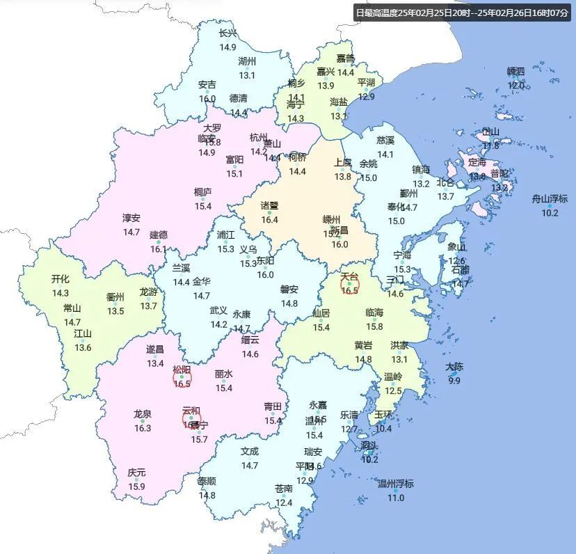 飙升至30℃、再狂跌10℃+!接下来,浙江天气将坐过山车今日