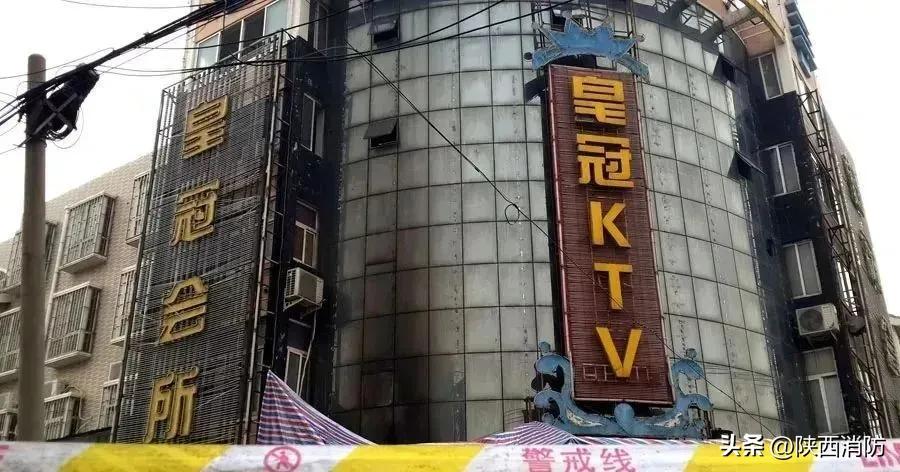 两起火灾造成30人死亡,46人受伤,公共娱乐场所要注意今日头