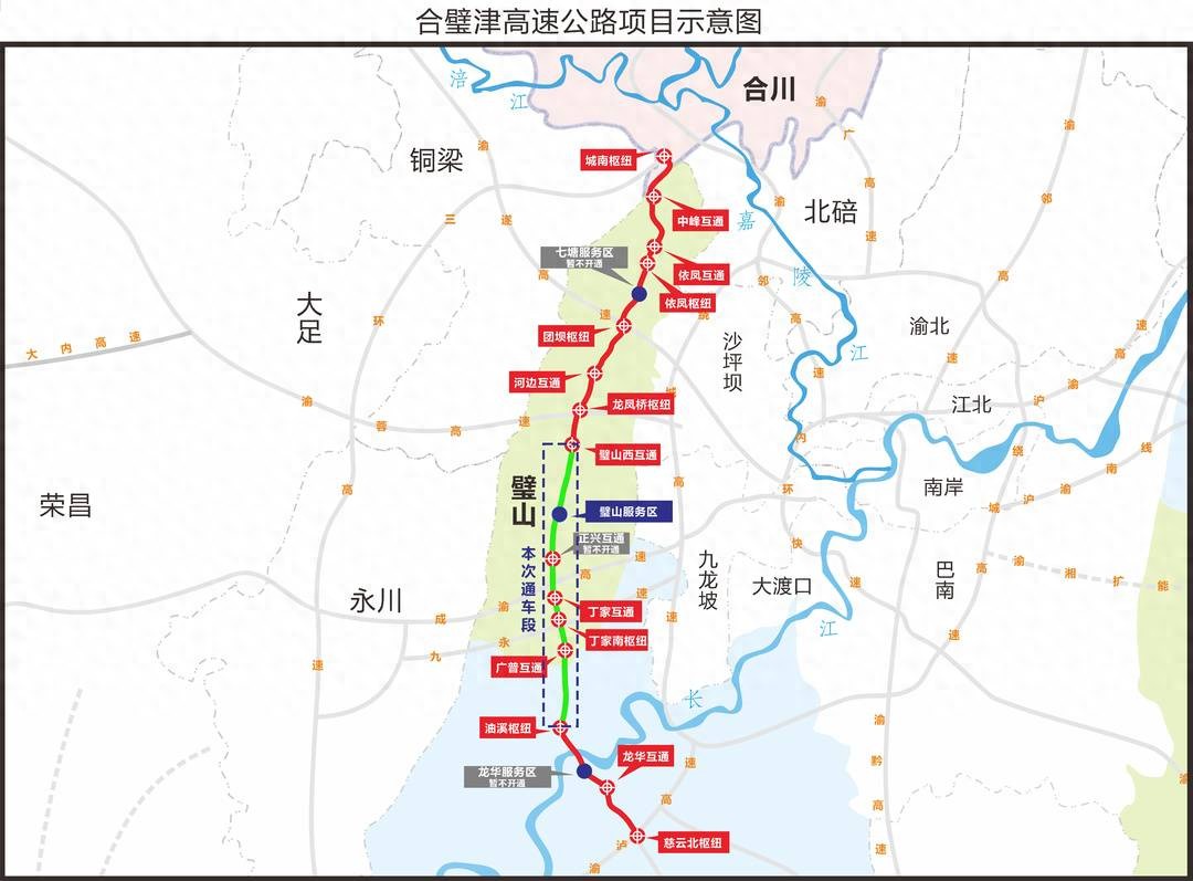 2025年2月 第252页
