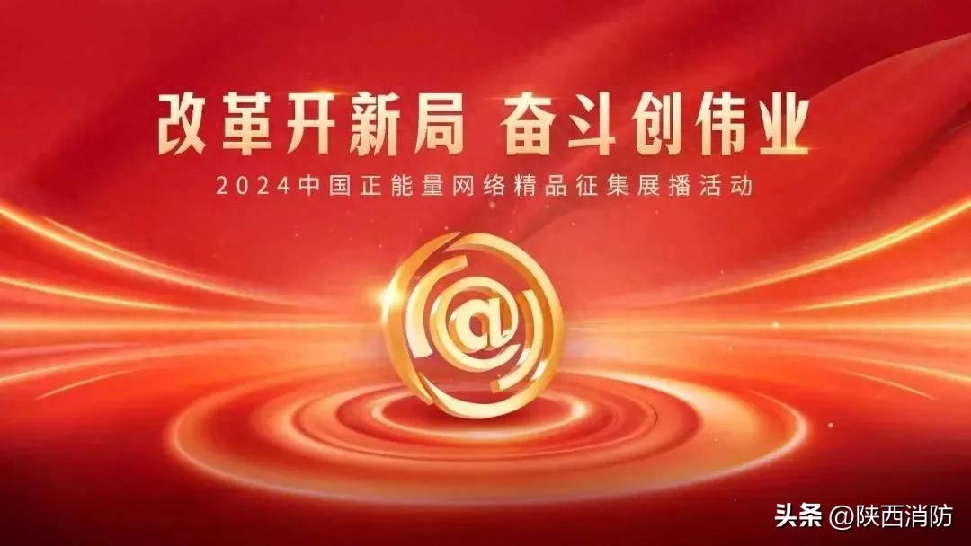 投票啦！这些作品榜上有名！