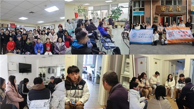 走进视障世界共筑温暖社会