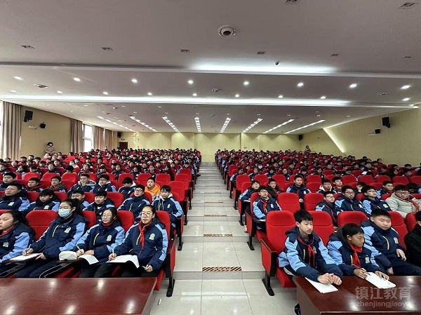 网络文明风正劲京口少年行且新镇江市京口中学开学第一课学生