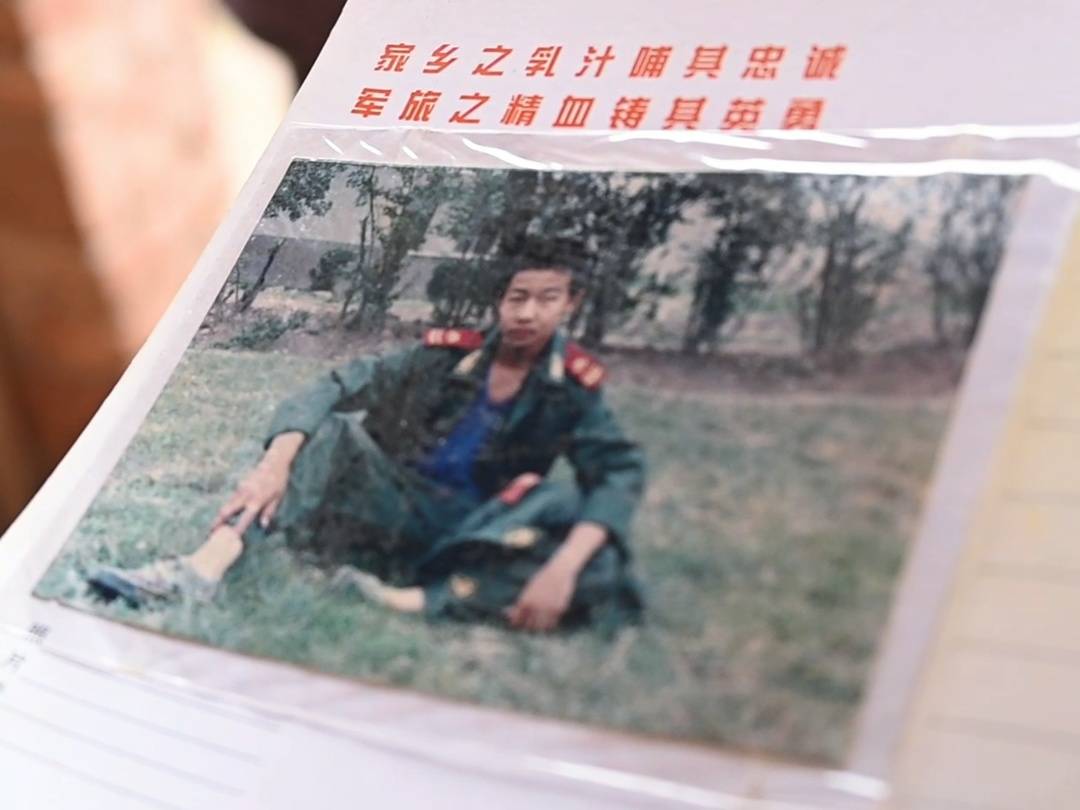 七旬老两口:失去独生子后,我们有了14个兵儿子|看见正能量