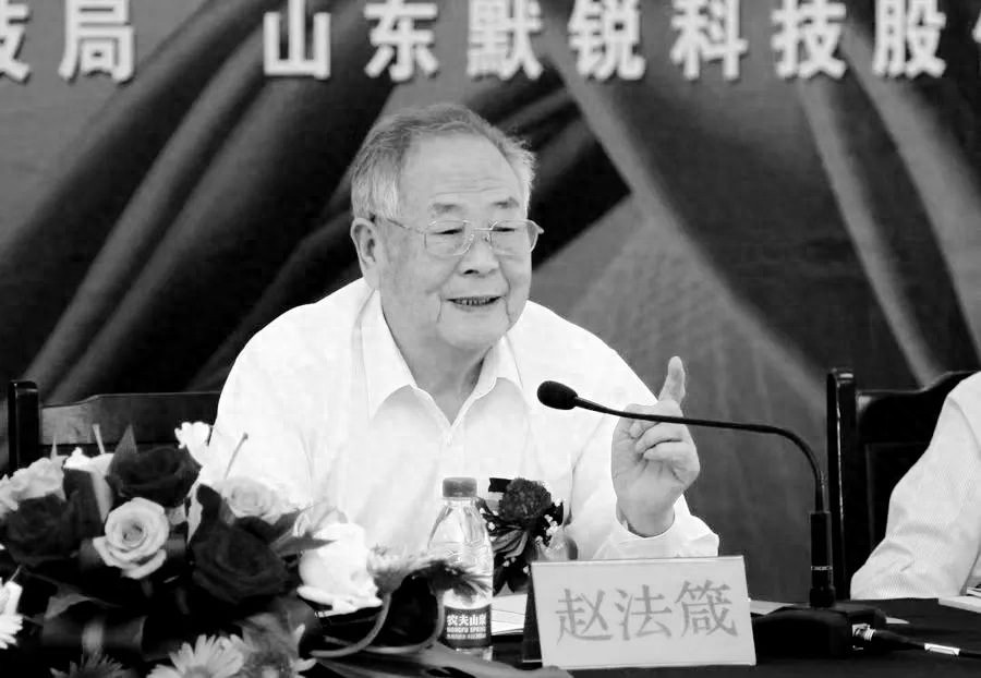 今天12时38分，他在青岛逝世，曾为我国成为世界第一养虾大国作