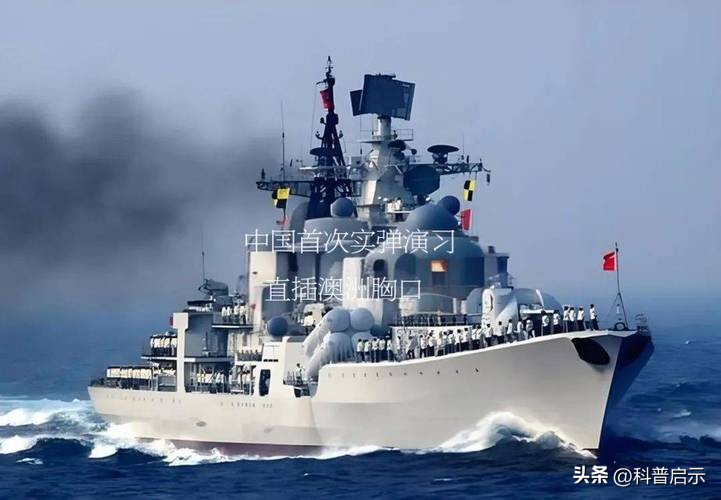 不管解放军将来是否在那里作战,至少先去演练一番