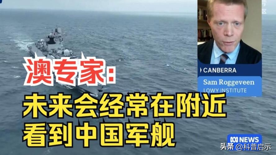不管解放军将来是否在那里作战,至少先去演练一番