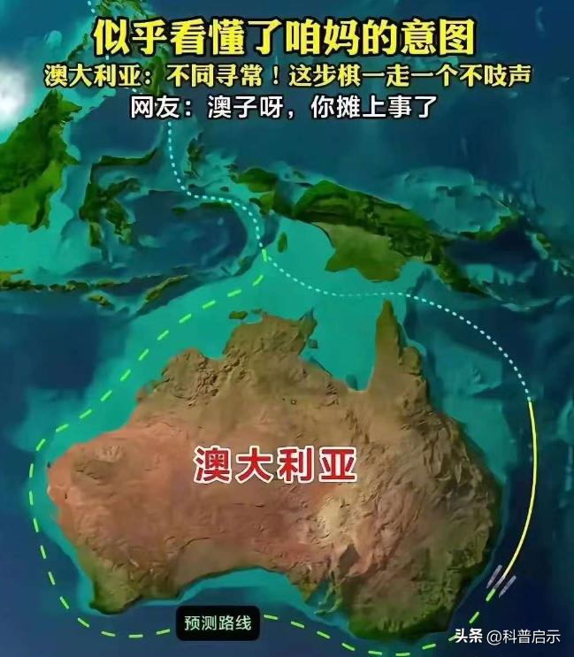 不管解放军将来是否在那里作战,至少先去演练一番