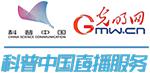 科普中国直播｜健康人生与防衰健保