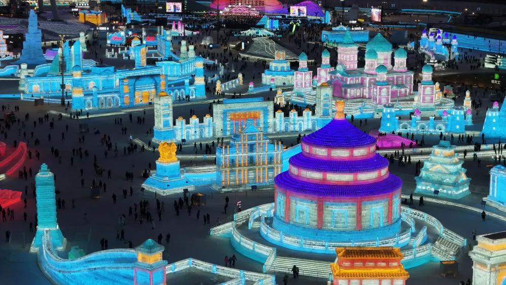 哈尔滨冰雪大世界:明年再见!
