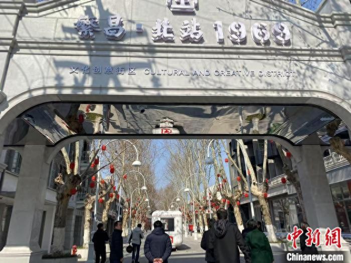 城市更新焕活力安徽芜湖打造家门口幸福圈