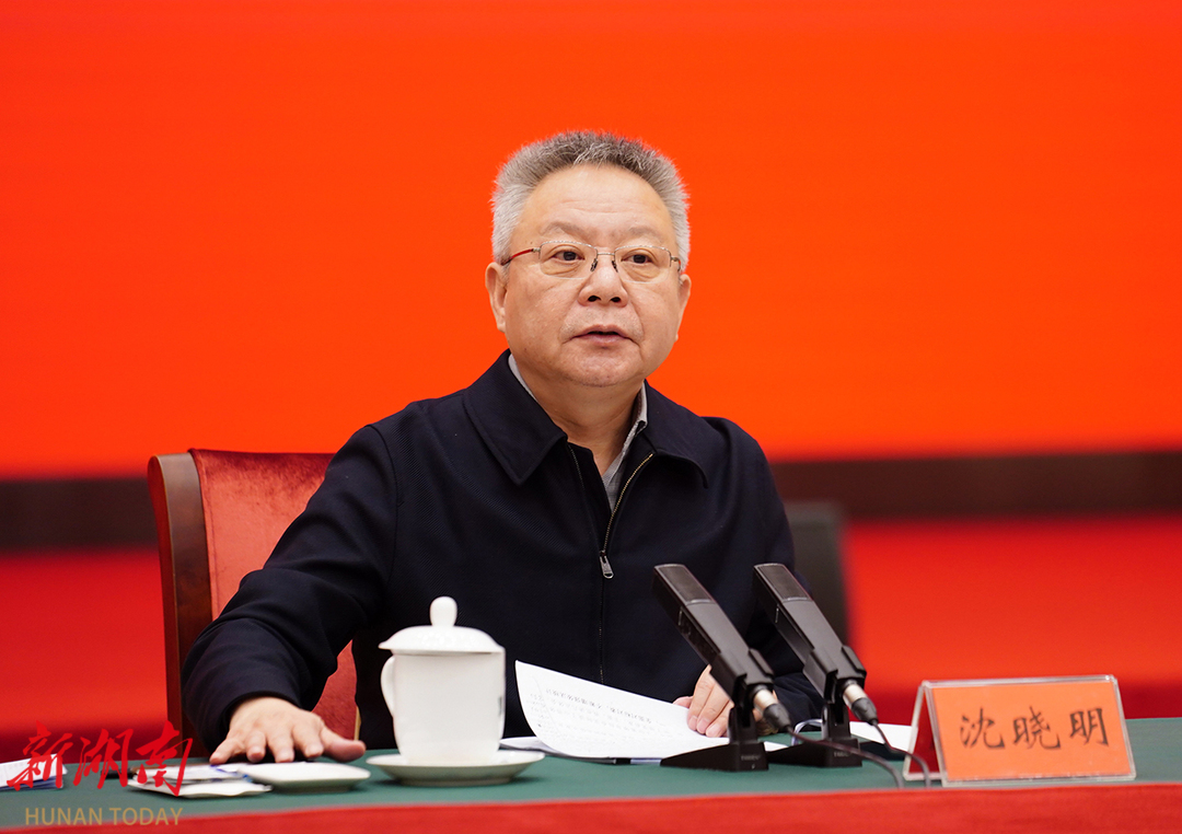 沈晓明:把握实践要求提升能力本领切实以高质量统计服务高质