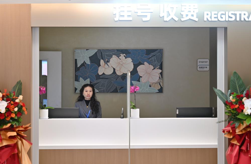 中国首家外商独资三级综合医院在天津开诊