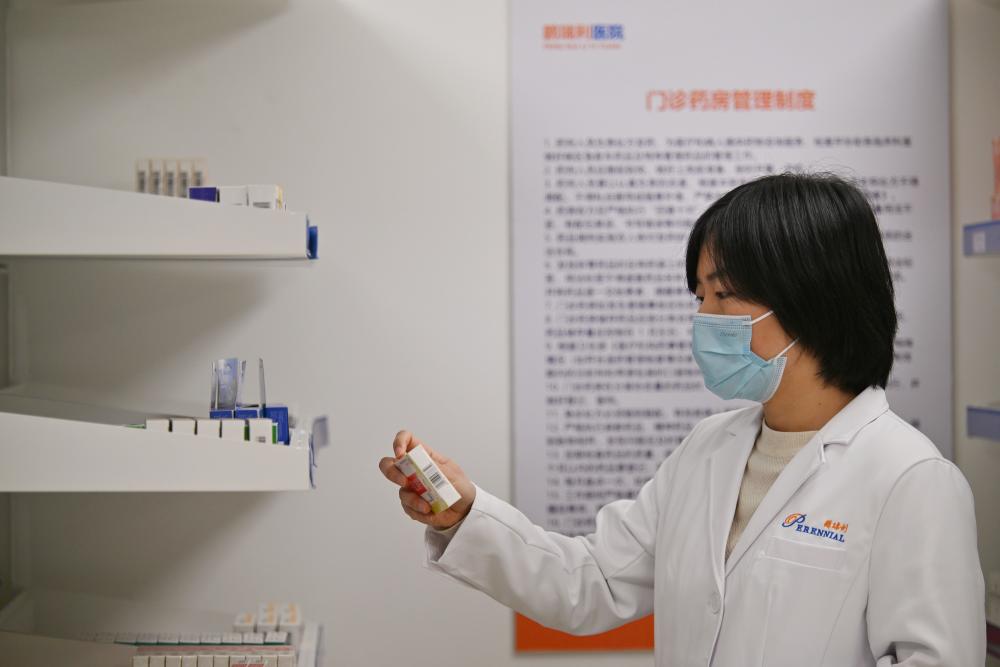 中国首家外商独资三级综合医院在天津开诊