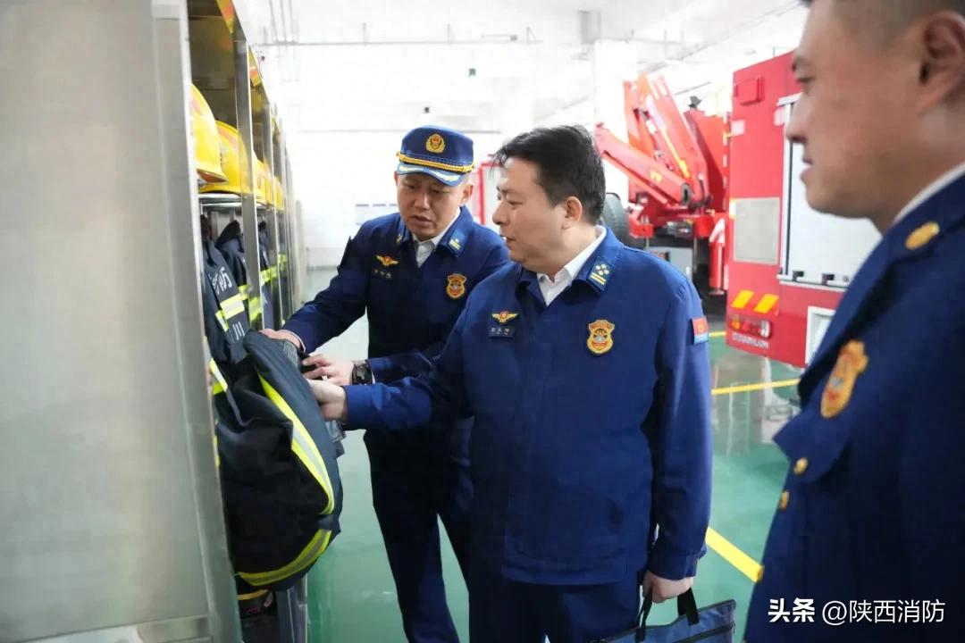 2025年2月 第237页
