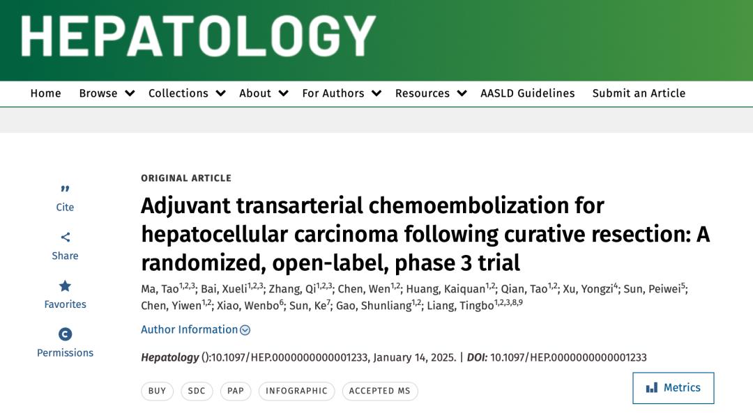 Hepatology丨梁廷波教授:肝癌术后辅助性TACE疗效研究——III期