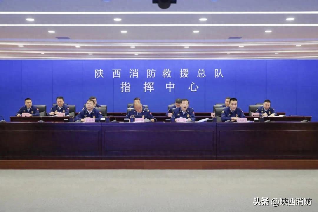 陕西消防开展地震救援跨区域无预告拉动实战演练