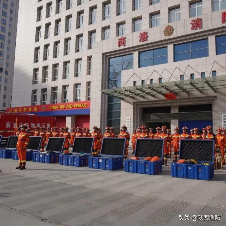 陕西消防开展地震救援跨区域无预告拉动实战演练