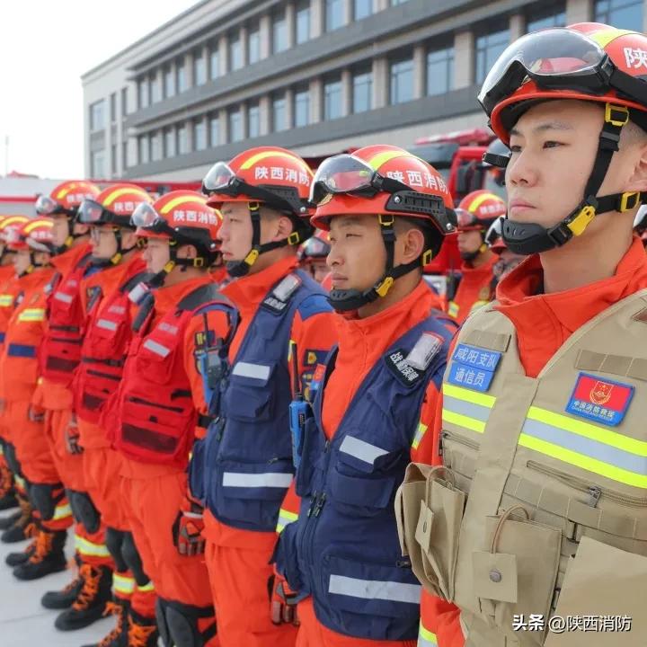 陕西消防开展地震救援跨区域无预告拉动实战演练