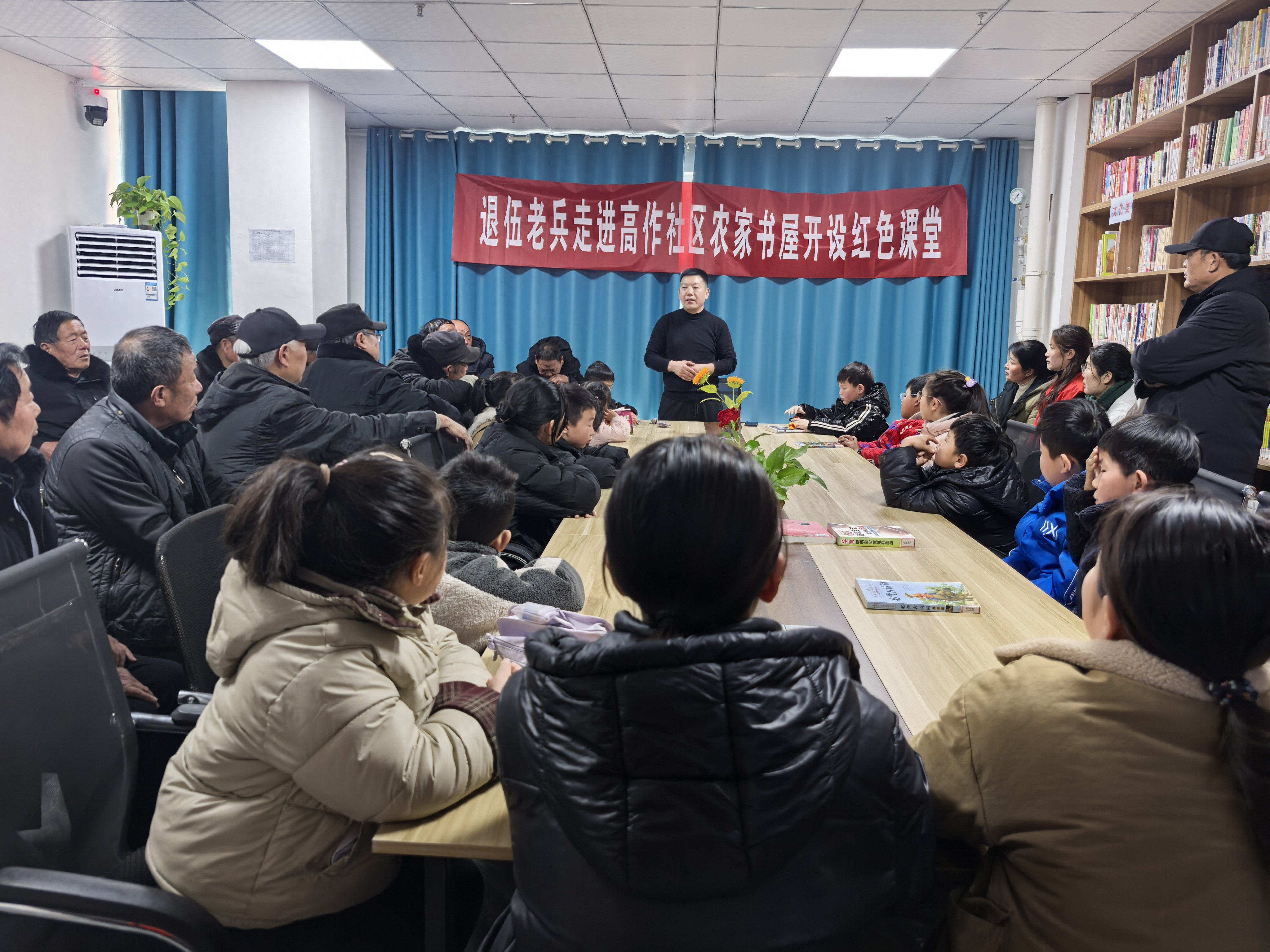 徐州睢宁县：高作镇农家书屋开设红色课堂，弘扬爱国精神今日