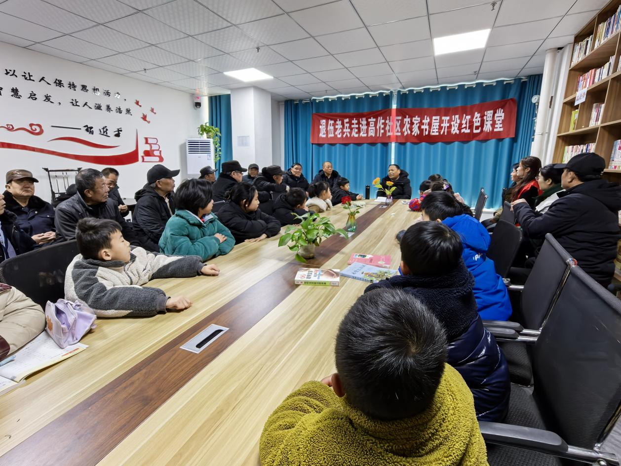 徐州睢宁县:高作镇农家书屋开设红色课堂,弘扬爱国精神今日