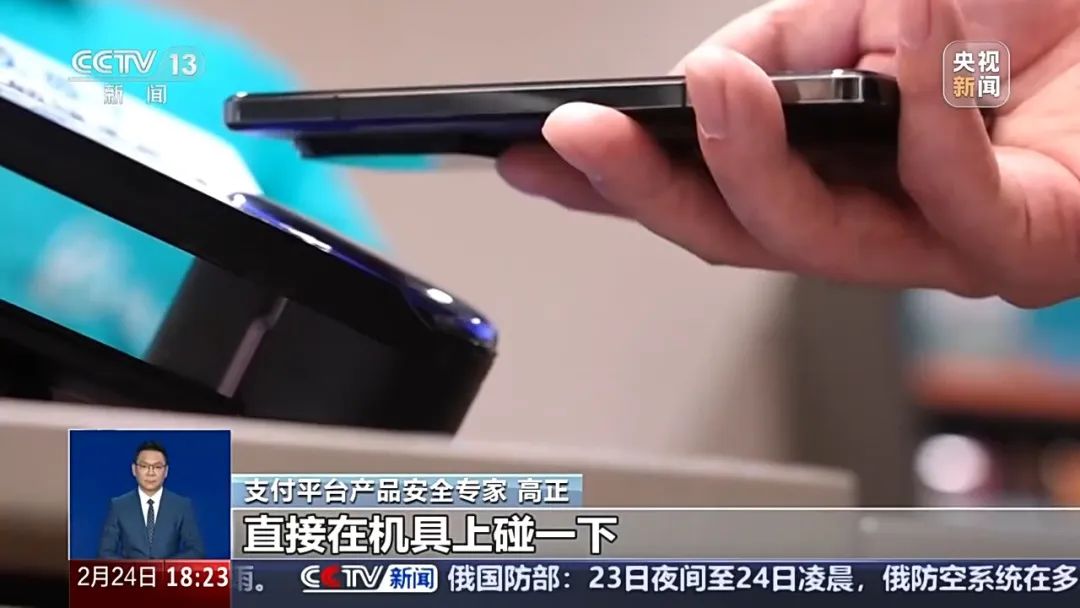 大反转!支付宝紧急发文