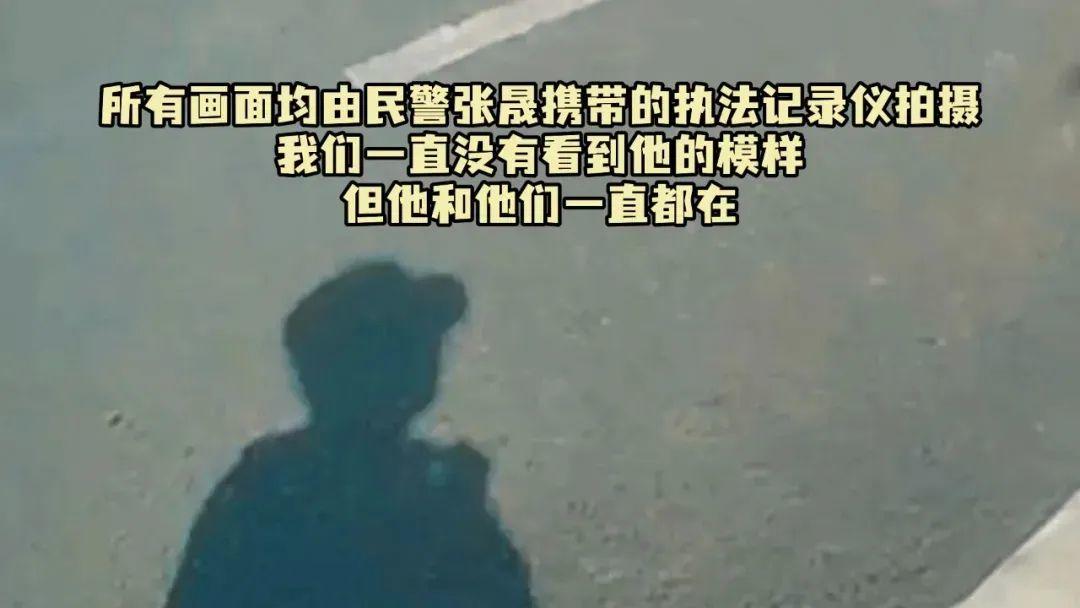 你要撑住!马上就到中国了!