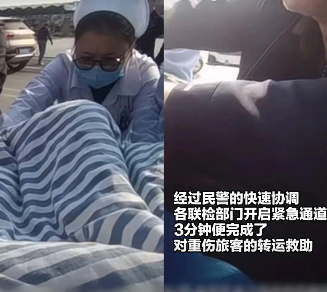 你要撑住!马上就到中国了!