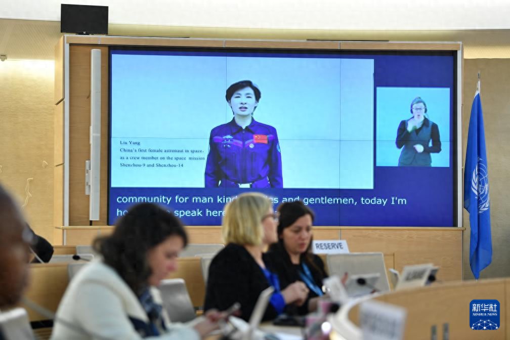 外交部：中国将与国际社会一道，为妇女事业发展注入强劲动力