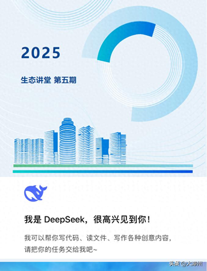2025年2月 第225页