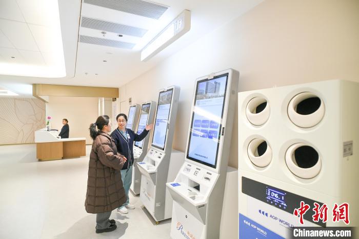 中国首家外商独资三级综合医院在天津开诊