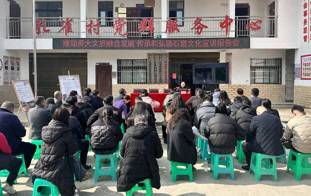 传承和弘扬石窟文化资阳安岳与重庆大足携手