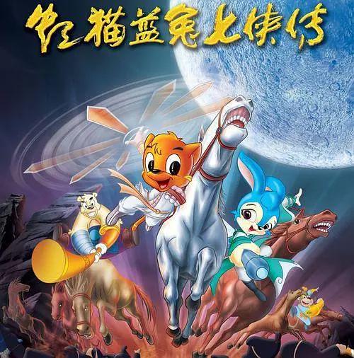 从万氏兄弟到饺子:国产动画百年如一日的赤诚和坚守