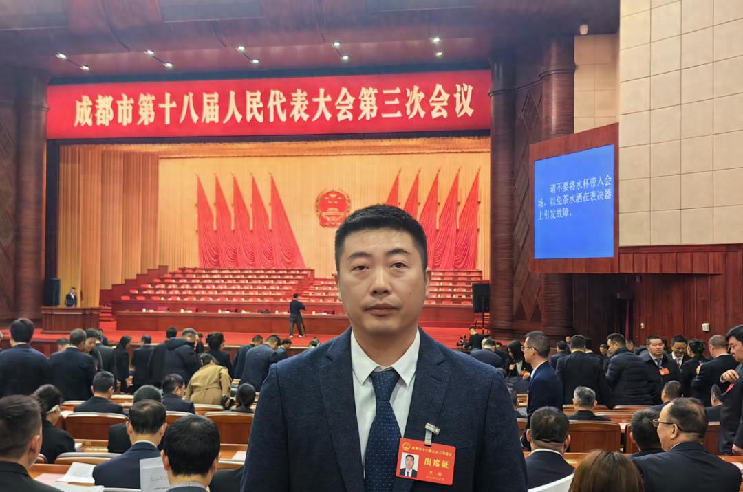 成都市人大代表吴聪：建立长效治理机制，协同破解树线矛盾今