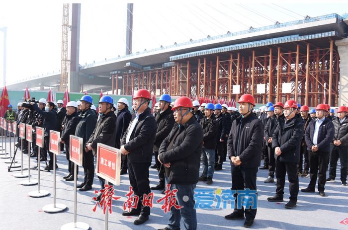 2025年全省高速公路重点项目春季百日大干启动