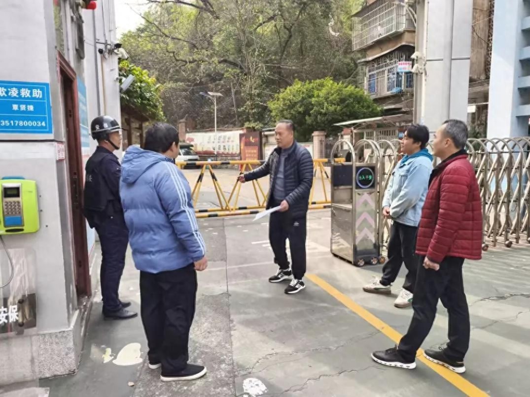 开学检查明方向护航助力新征程——柳州市柳石路小学迎接鱼峰区