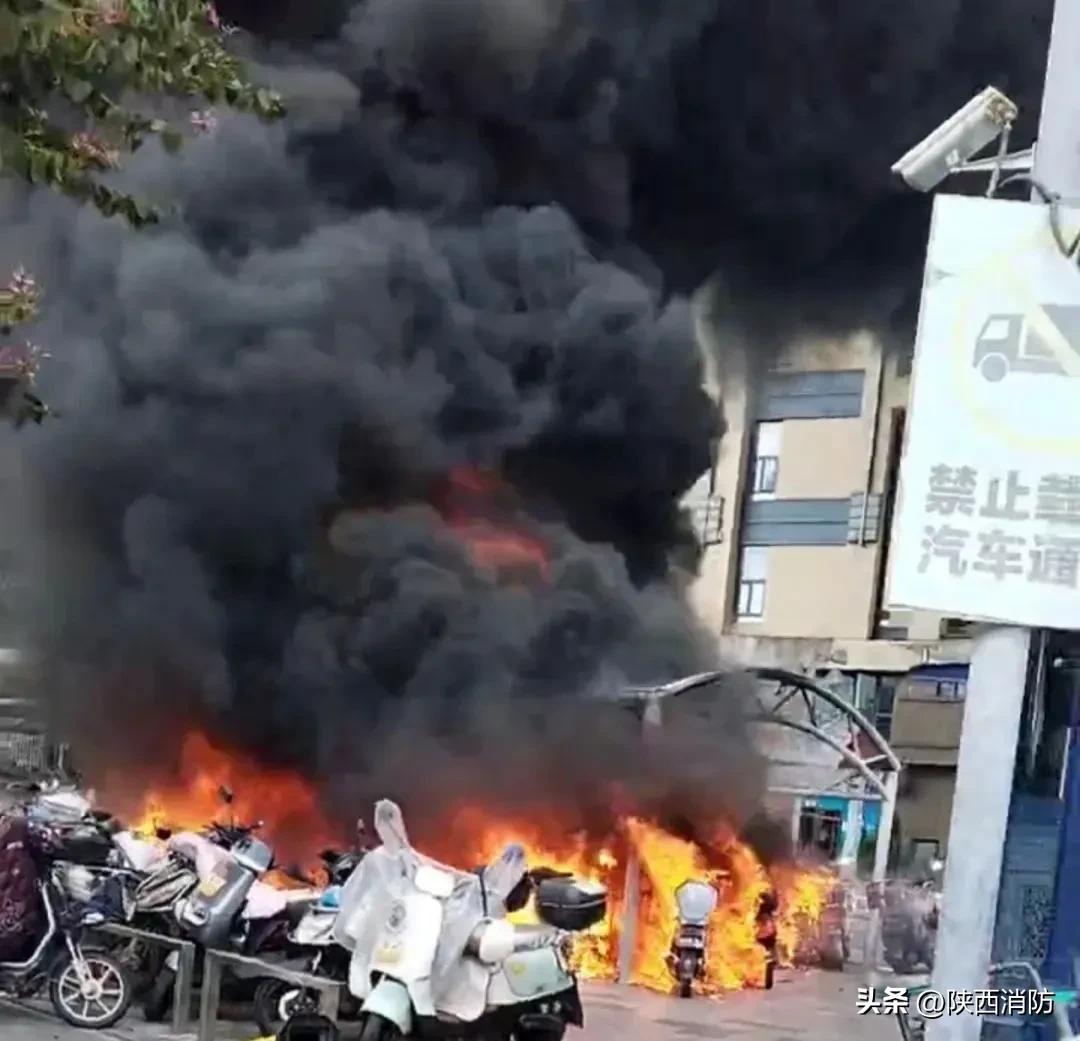 上百辆电动自行车被烧毁!近日连发多起,这些细节值得警惕→