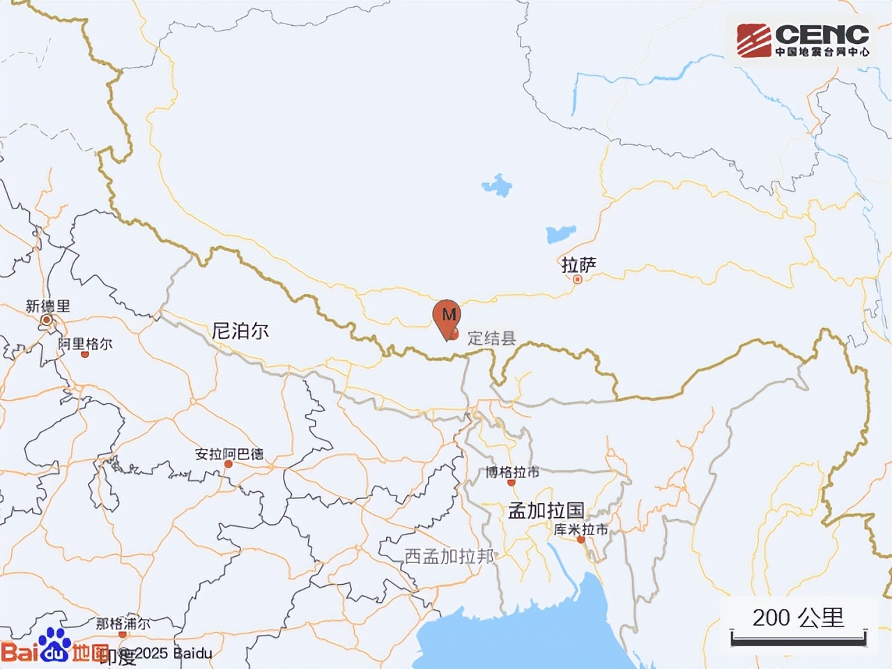 突发!西藏日喀则地震!
