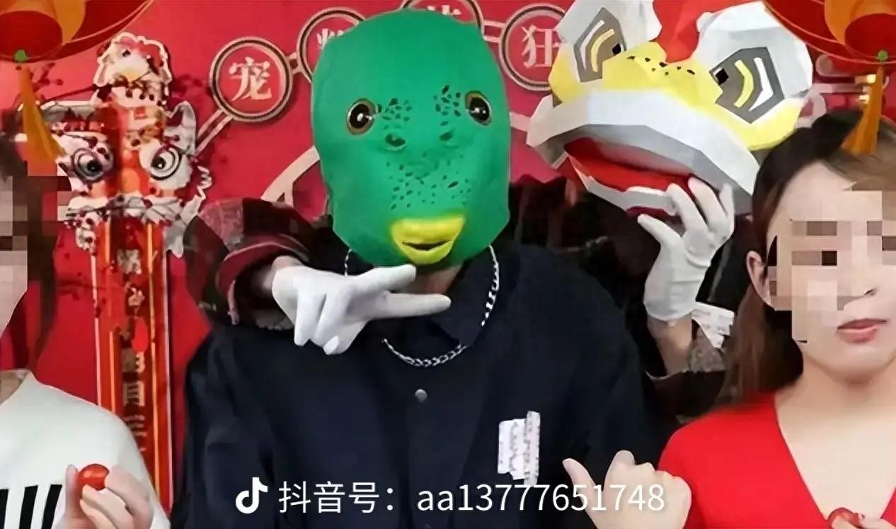 三只羊否认疯狂小杨哥戴头套复出：不是旗下直播间