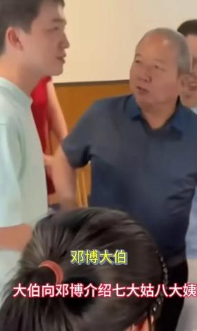 热点资讯 第90页