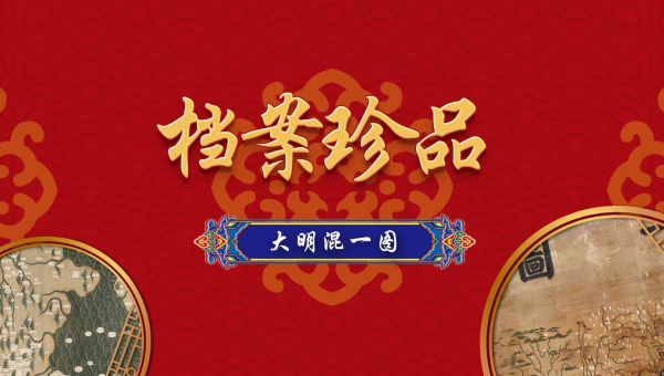北京号最精彩|换乘更便捷!清河站东侧新添接驳枢纽